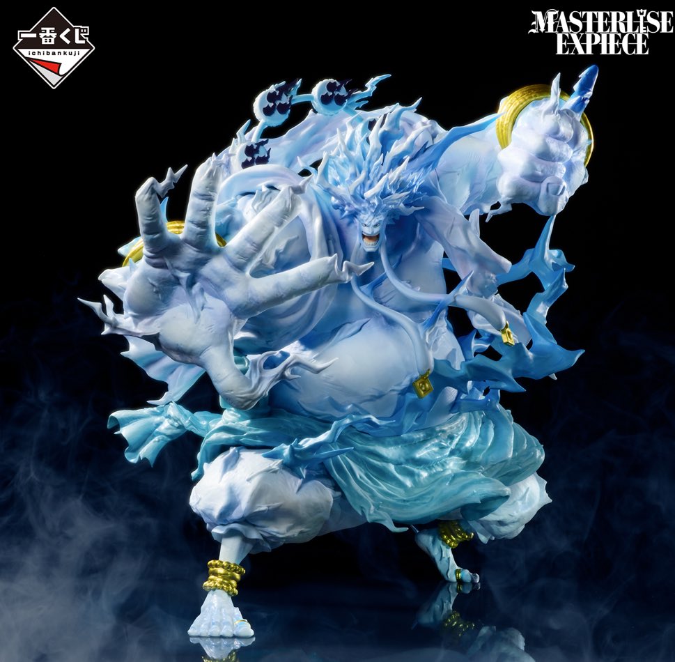 一番くじ ワンピース The Greatest Battle～偉大なる航路へ～ 発売日