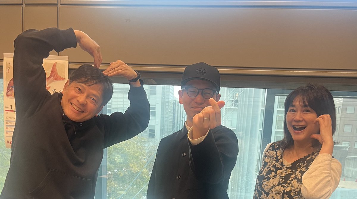 来週木曜のCatchUpは 月一恒例！
三好剛平さん(<a href="/gohey/">三好剛平</a> )によるリスナー名作劇場❤️‍🔥今月のテーマは「心温まるラブストーリーといえば！？」
エピソードも添えて、今週19日(日)までに
教えてください✨
3人それぞれ「❤️」を表現してもらいました！　#グローアップ #RKBラジオ