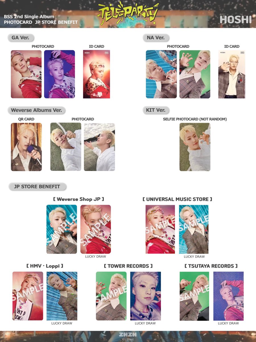 BSS 2nd Single Album「TELEPARTY」 승관 SEUNGKWAN スングァン 도겸