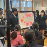 Photo by Equmenopolis, Inc.（株式会社エキュメノポリス） (@equmenopolis)