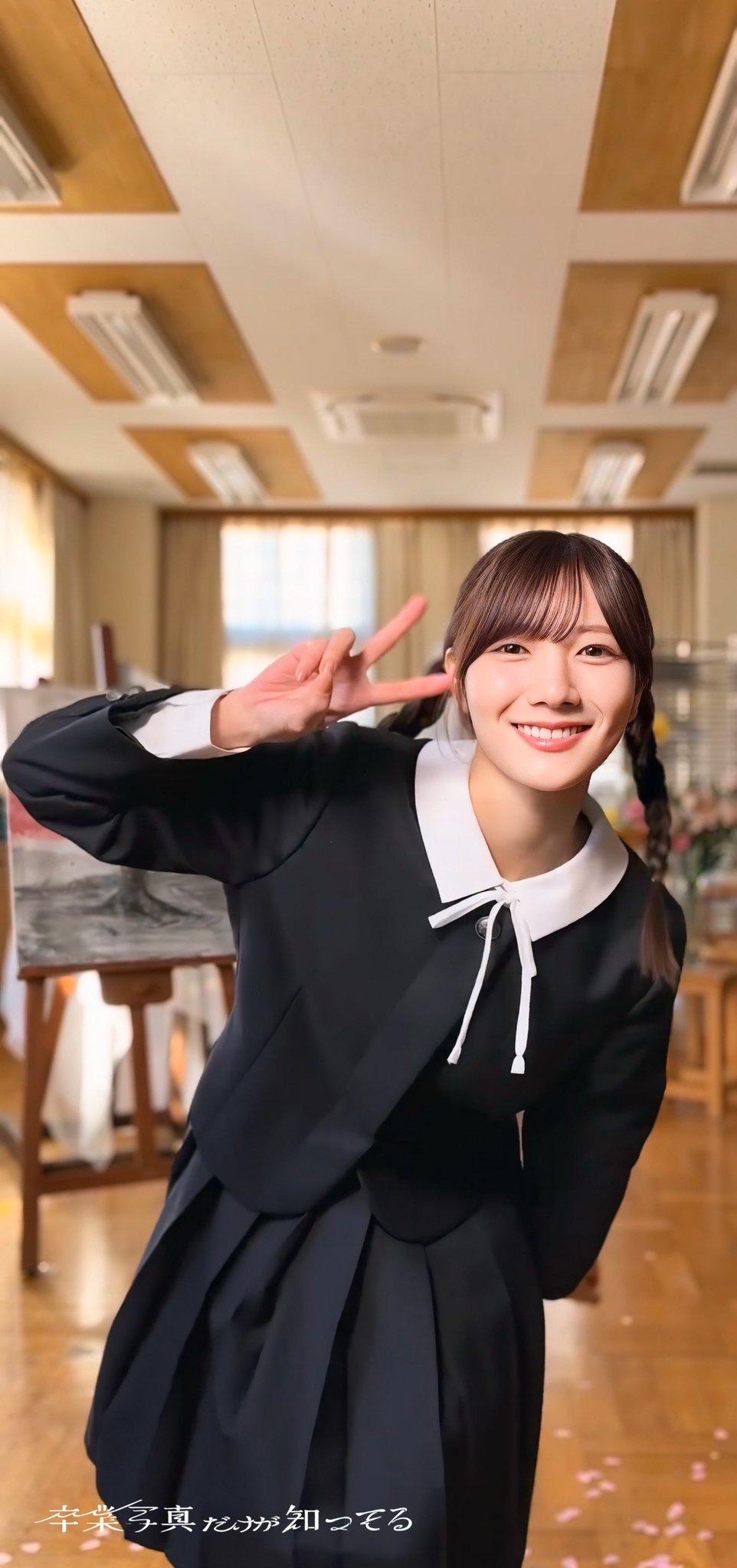 【直筆サイン入り】河田陽菜　日向坂ちゃんねる　卒業写真だけが知ってる　生写真 直筆サイン入り】河田陽菜日向坂ちゃんねる卒業写真だけが知っ