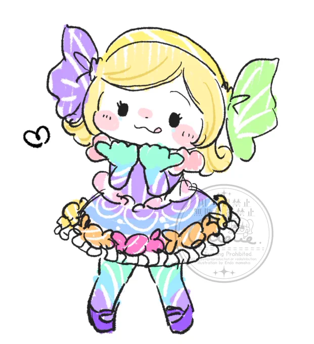 ヴァネパルのちゃん 