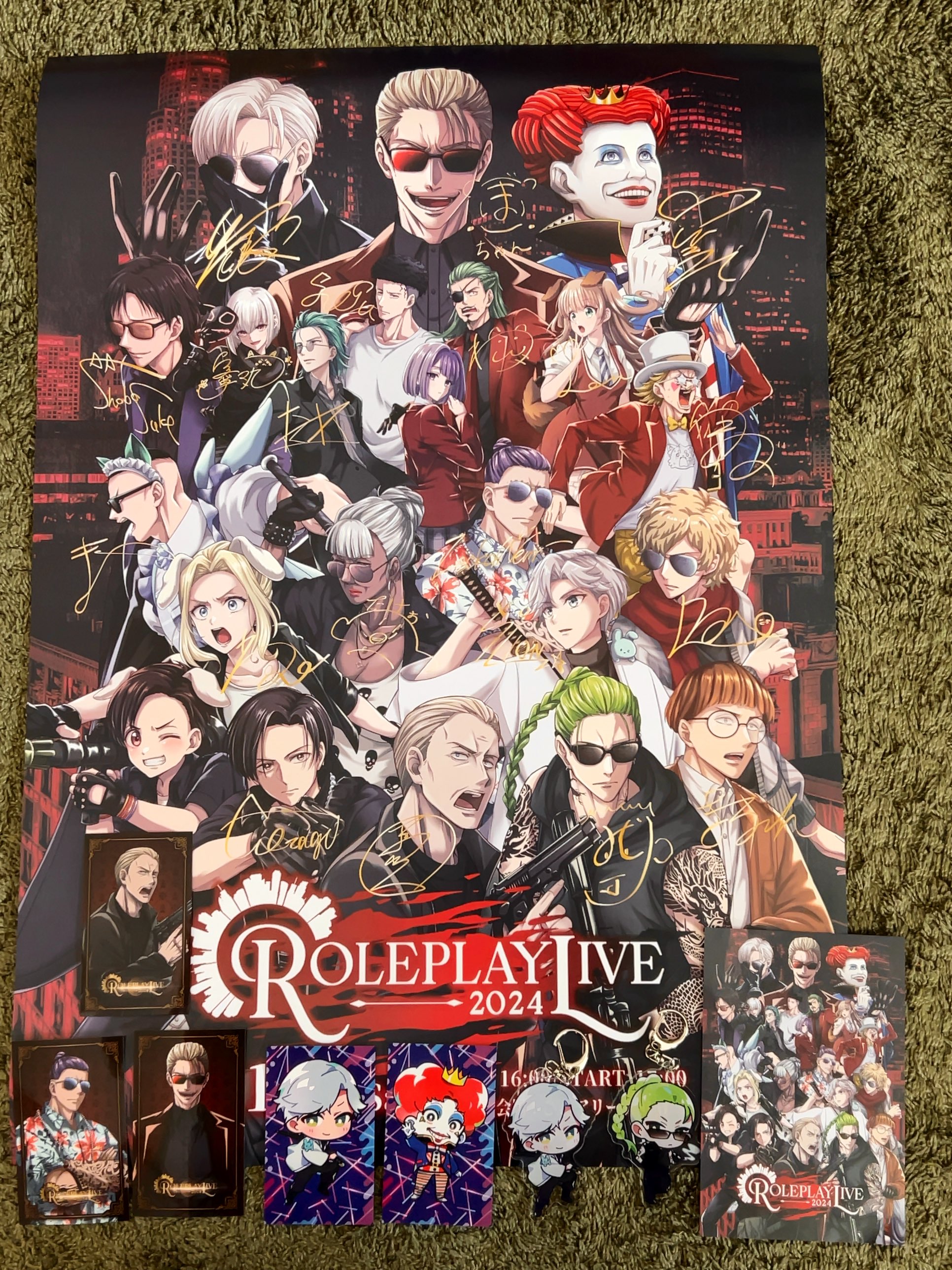 ストグラRPL 第2弾 ストグラRPL 第2弾 イベントレポ】ストグラ・ロールプレイ