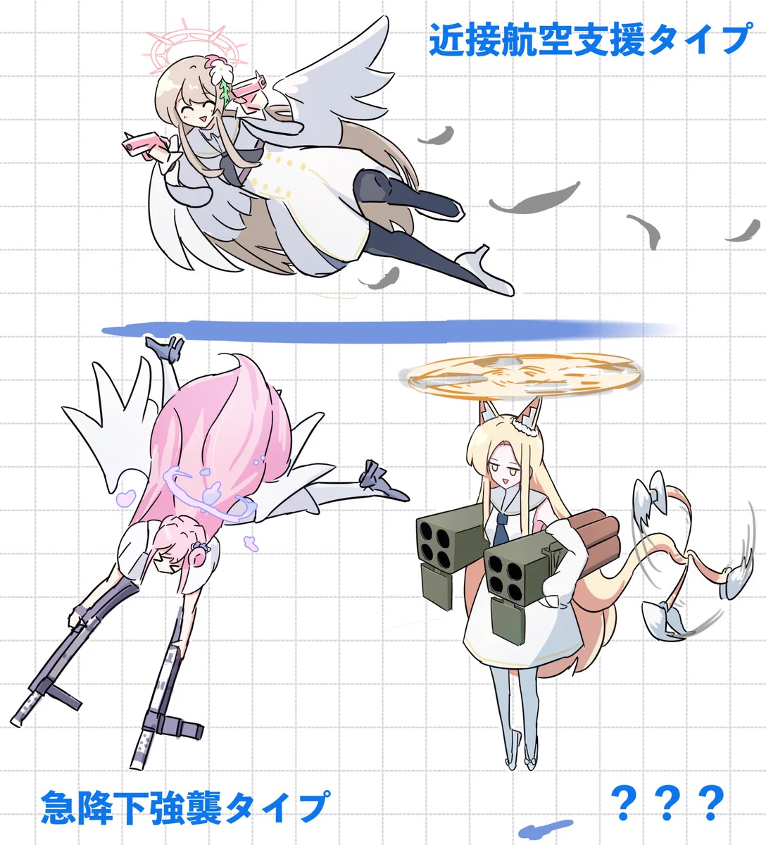 絵を描く田中 on X: 