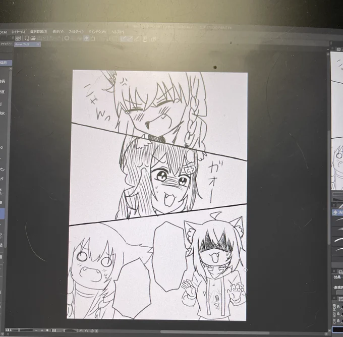 仮眠とったら
続き描こう 