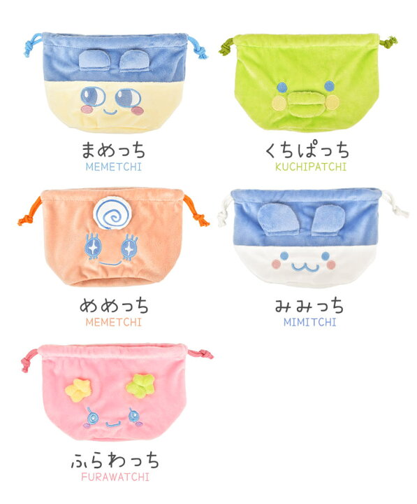 🥚たまごっちグッズ情報🥚 on X