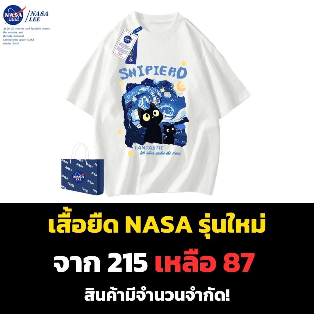 เเหล่งรวมของเด็ดหน้าตำ tweet media