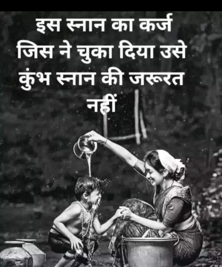 ManjuAshaHmh's tweet image. Good morning all friends🙏