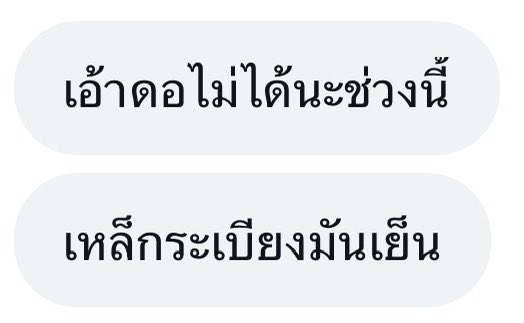 𐙚 punch tweet media