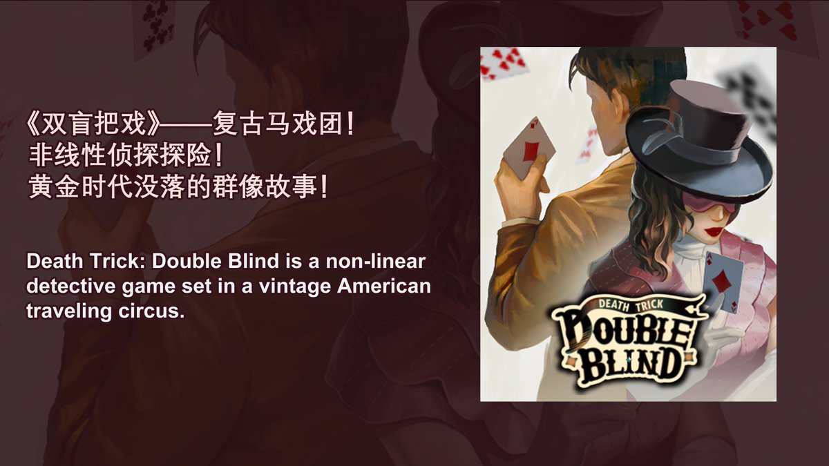 Hey if anyone's looking for indie game content to follow on xiaohongshu (RedNote) here's our account hehe