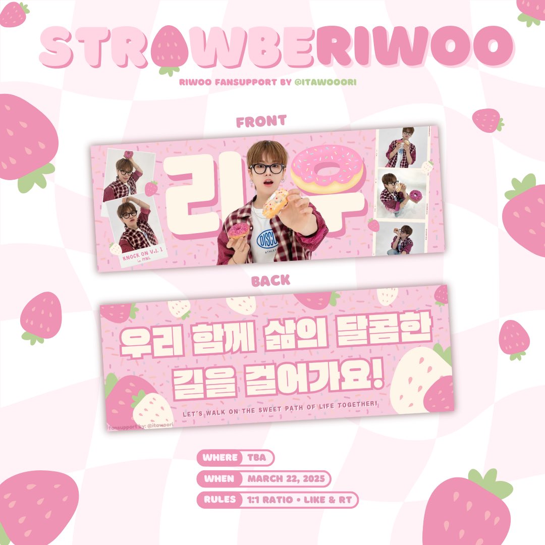 🍓⋆˚࿔ strawbeRIWOO 𝜗𝜚˚⋆🍓

 — riwoo fansupport by <a href="/itawoori/">nic🪽(break)</a>

❀ march 22, 2025
❀ exact time &amp; location tba!
❀ rules:
       • 1:1 - limited qty
       • like &amp; rt
❀ updates below!!

#KNOCK_ON_Vol_1_IN_MANILA #KNOCK_ON_Vol_1