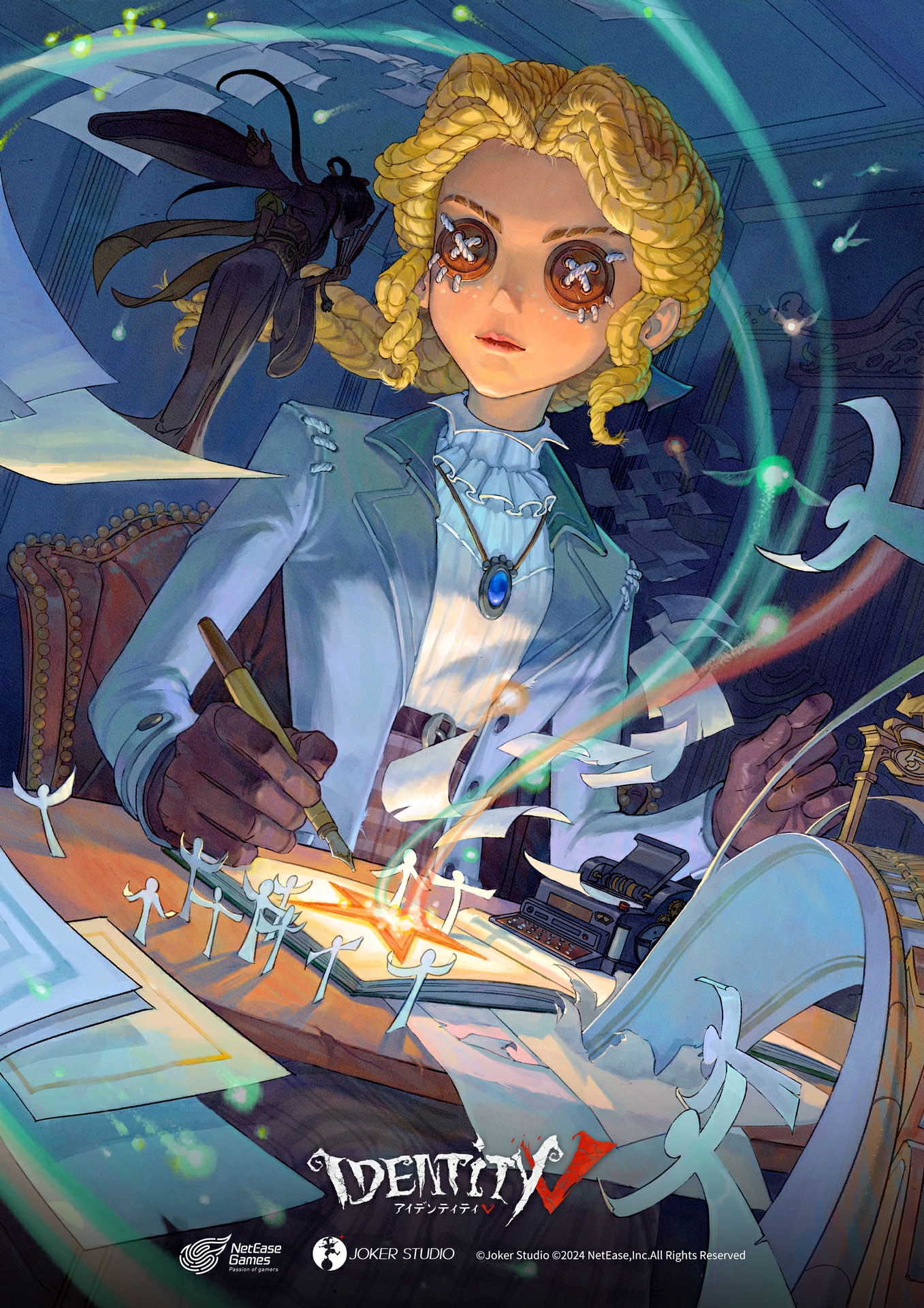 Highlights by 【公式】IdentityV 第五人格 (@IdentityVJP) / X Highlights by 【公式】IdentityV 第五人格 (@IdentityVJP) / X