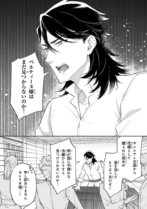 (2/10) 
