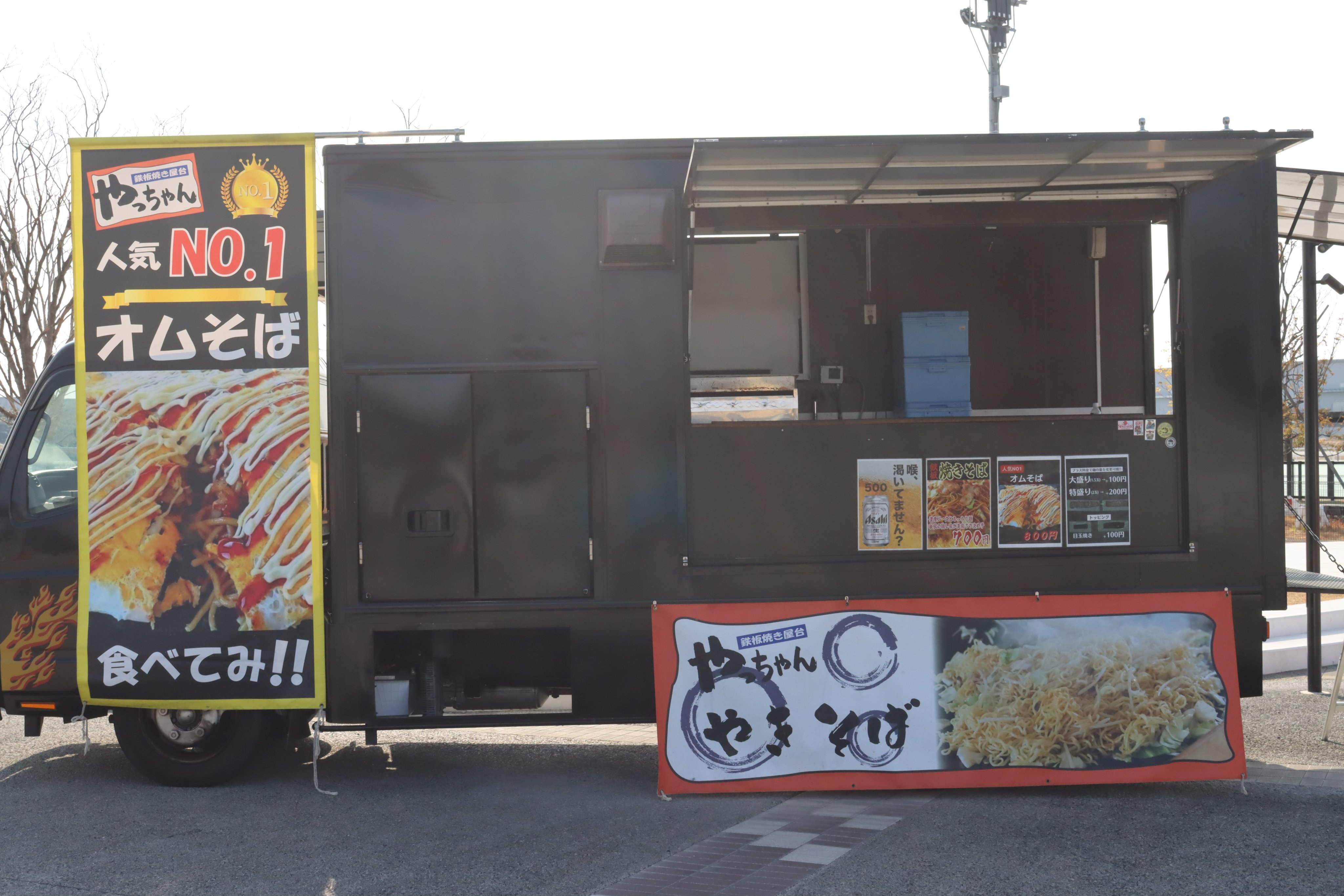 焼そば 屋台 移動販売 キッチンカー 鉄板焼き