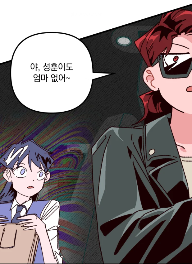 💚제비가 사는 집 무료분 13화, 유료분 18화가 올라왔습니다! 

카카오웹툰: webtoon.kakao.com/content/%EC%A0…

카카오페이지: link-page.kakao.com/open/content?s…