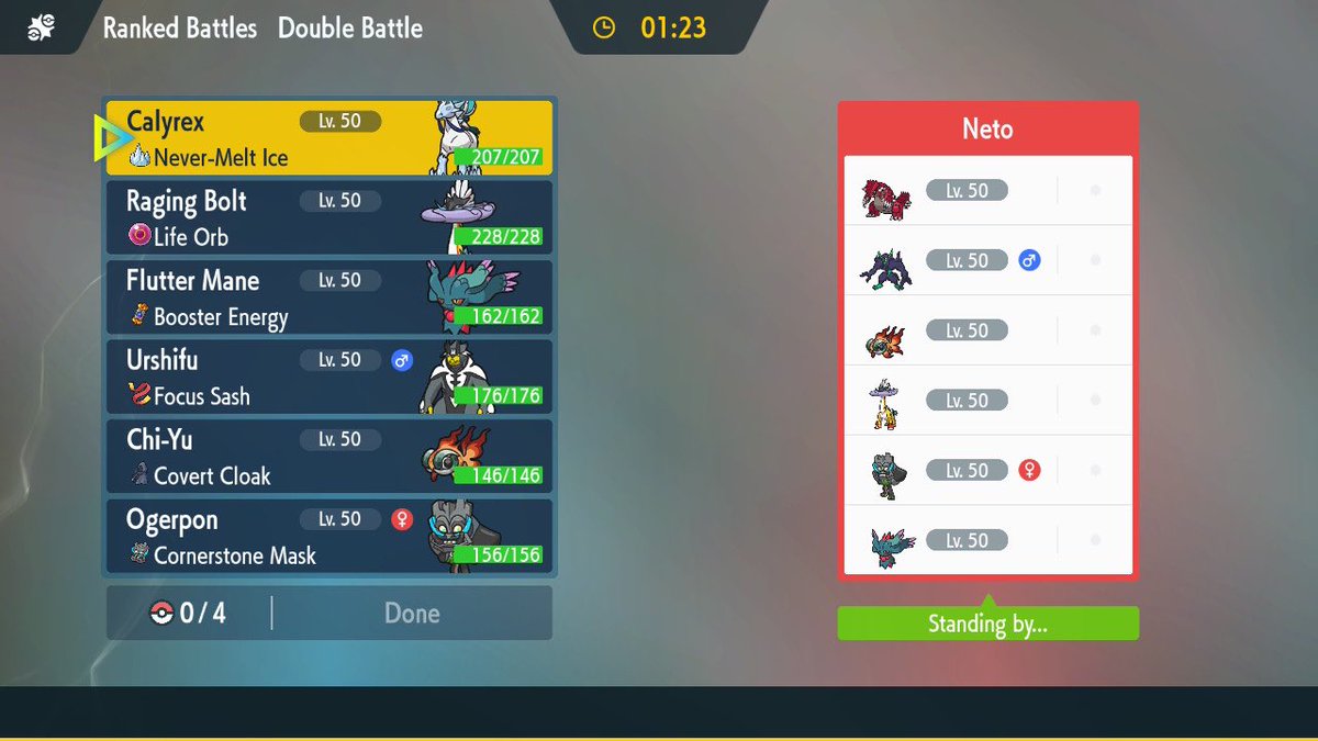 shadow460_'s tweet image. Master Ball for the first time! 😎