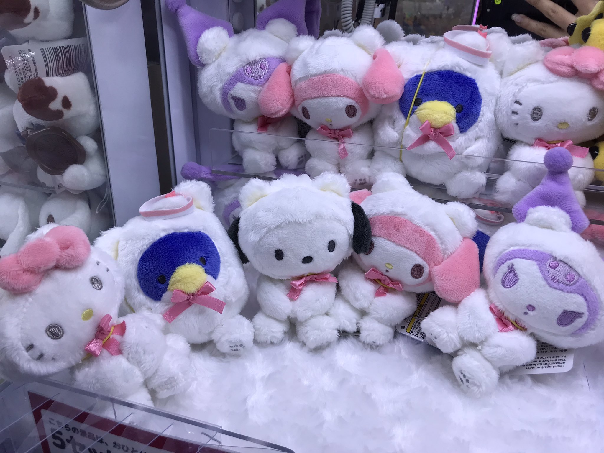 GiGO 新宿歌舞伎町 on X: 