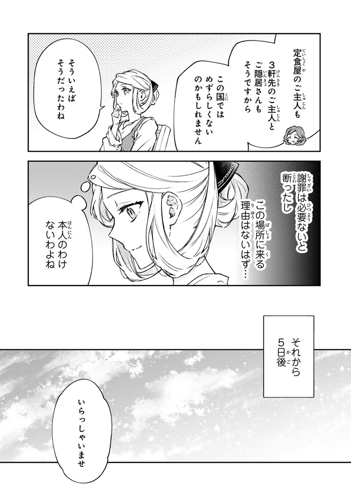 (3/5) 