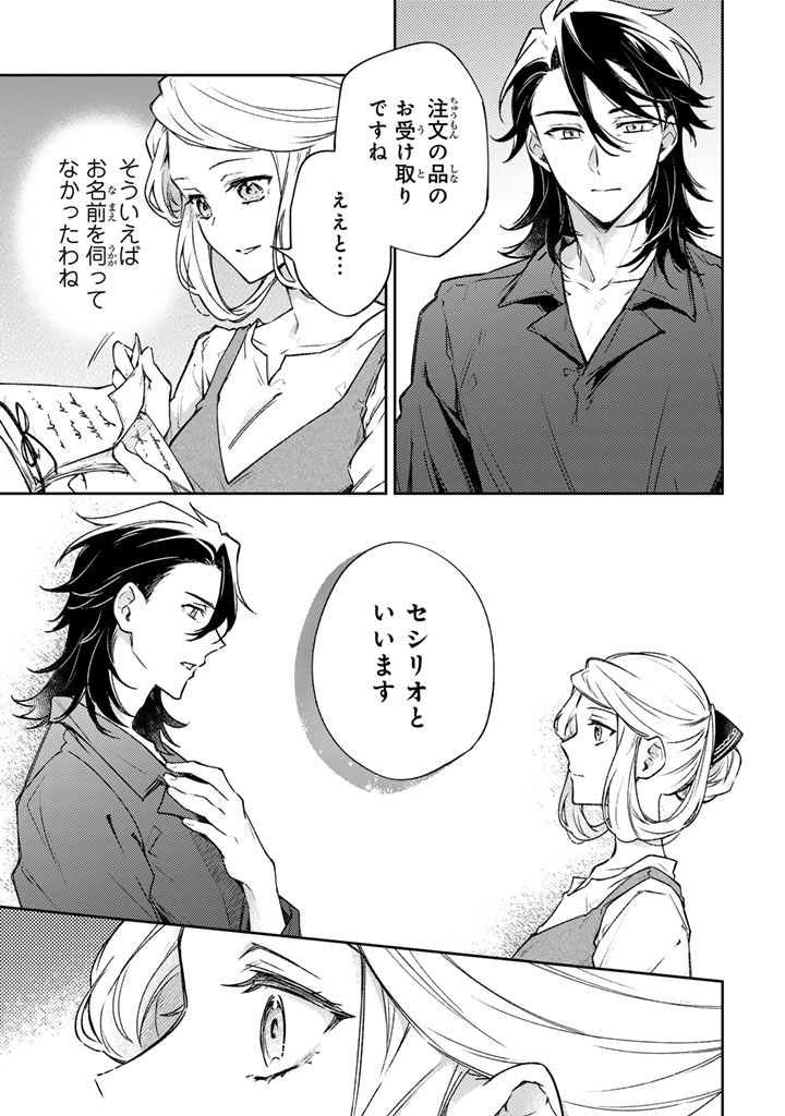 (3/5) 
