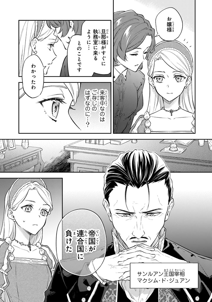(3/10) 