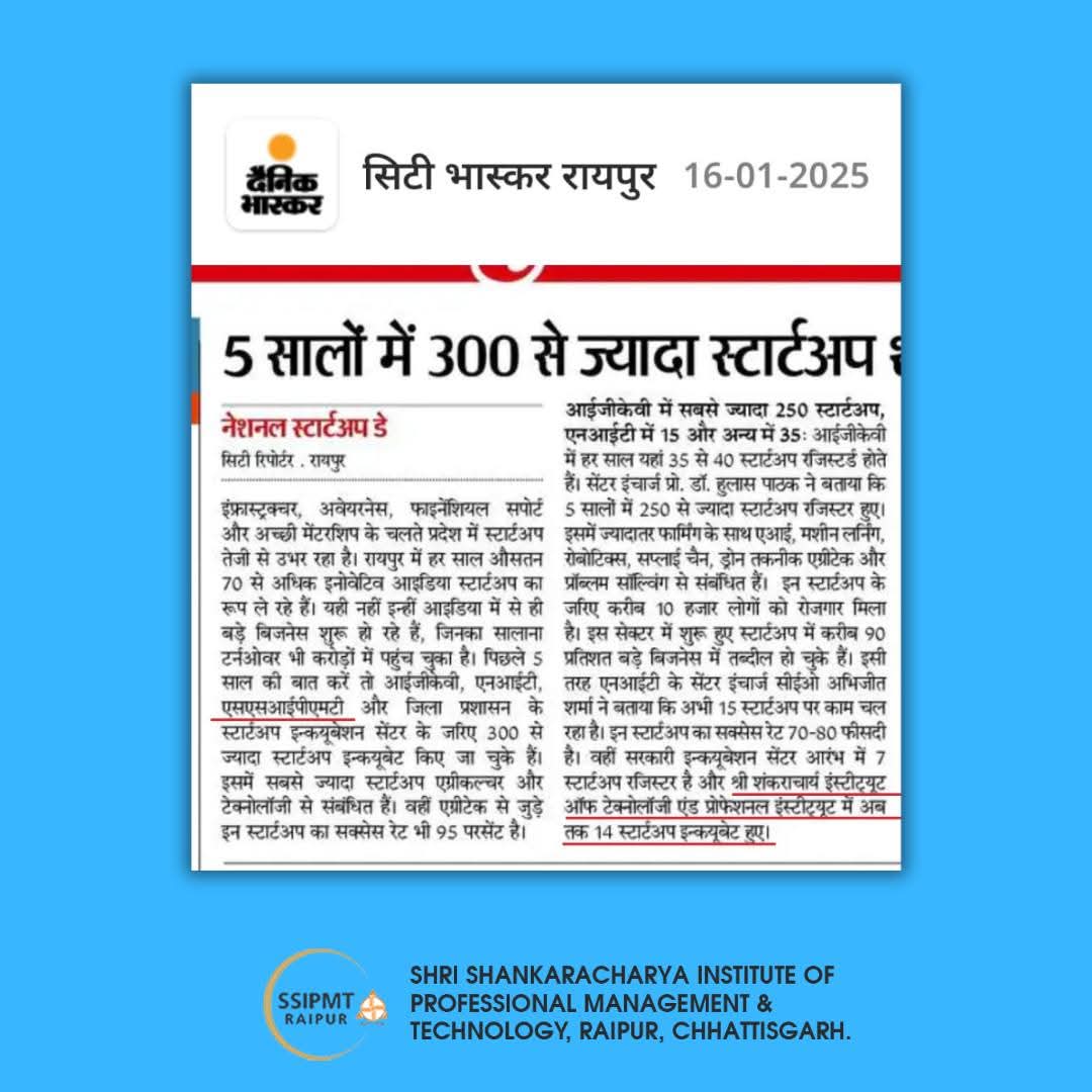 We are proud to announce that SSIPMT has successfully nurtured more than 300 startups in just five years! This achievement is a result of our commitment to providing strong infrastructure, financial support, awareness initiatives, and exceptional mentorship.