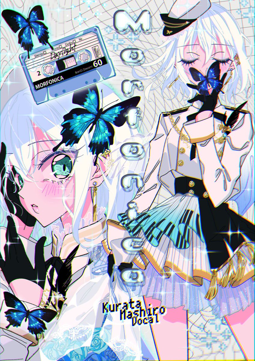 🦋𝓜𝓐𝓢𝓗𝓘𝓡𝓞🦋
･｡｡･ﾟ･｡｡･ﾟ･｡｡･ﾟ･｡｡･ﾟﾟ･｡｡･
　： ：
　✧  ：
　　 ✧
＃倉田ましろ　＃bandoriart