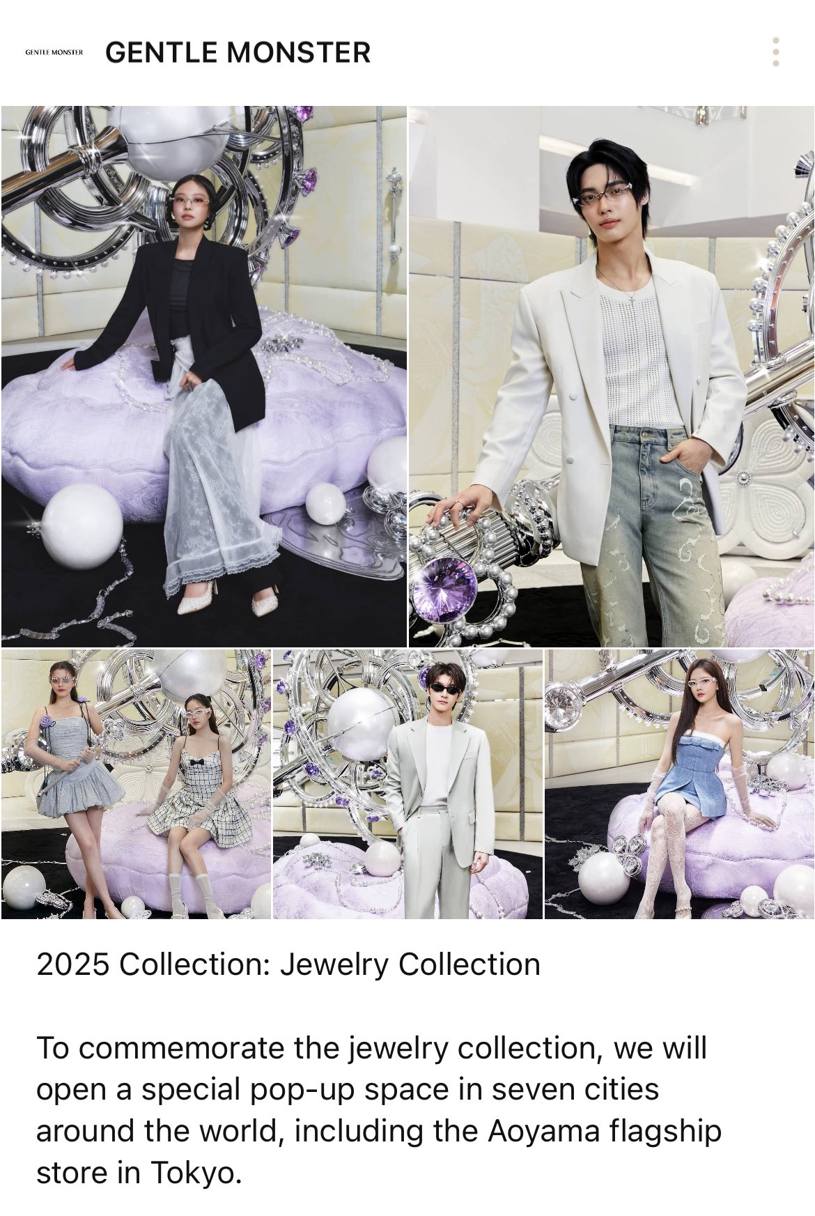 MUSEMAZING GRAND 新品　GENTLE TOKYO GENTLE MONSTER BY 01(OR) GLASSES These oversized square