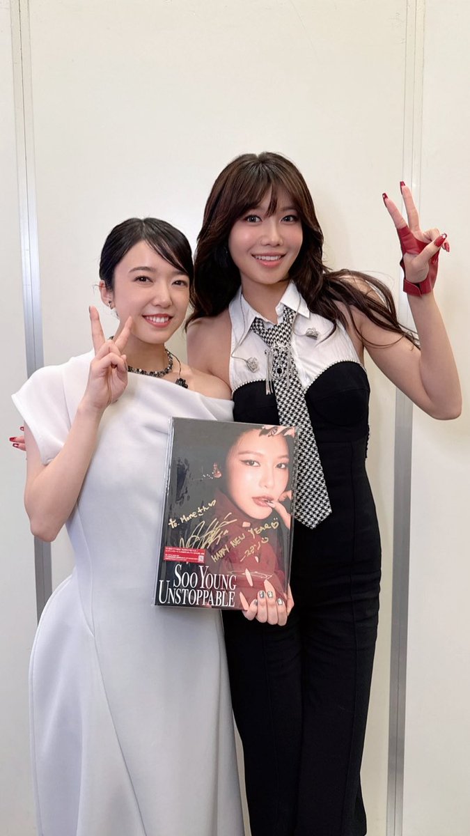 sooyoung_jp's tweet photo. 📷オフショット📷
#イチバン聴いた歌

#SooYoung #スヨン #최수영 
#上白石萌音 #東方神起 https://t.co/Vb5qbjwEDM