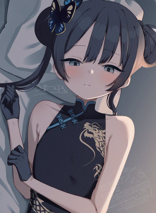 添い寝してくださる門主様🦋
Skebリクエストありがとうございました🙇‍♀️ 