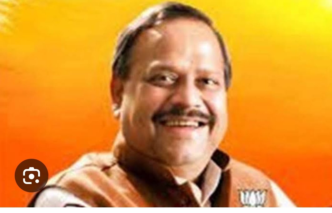 जीवेत शरद: शतम् शतम्सुदिनं सुदिनं जन्मदिनम्
भवतु मंगलं जन्मदिनम्
यशस्वी भव ; समृद्ध भव
स्वस्थ भव : विजयी भव
जन्मदिनस्य:
अन्त:करणस्य शुभेच्छा
सर्वदा ;
प्रदेश के यशस्वी <a href="/minmpmsme/">MSME Department, MP</a> मंत्री माननीय <a href="/ChetanyaKasyap/">Chetanya Kasyap</a> जी को जन्मदिन की बहुत बहुत शुभकामनायें.