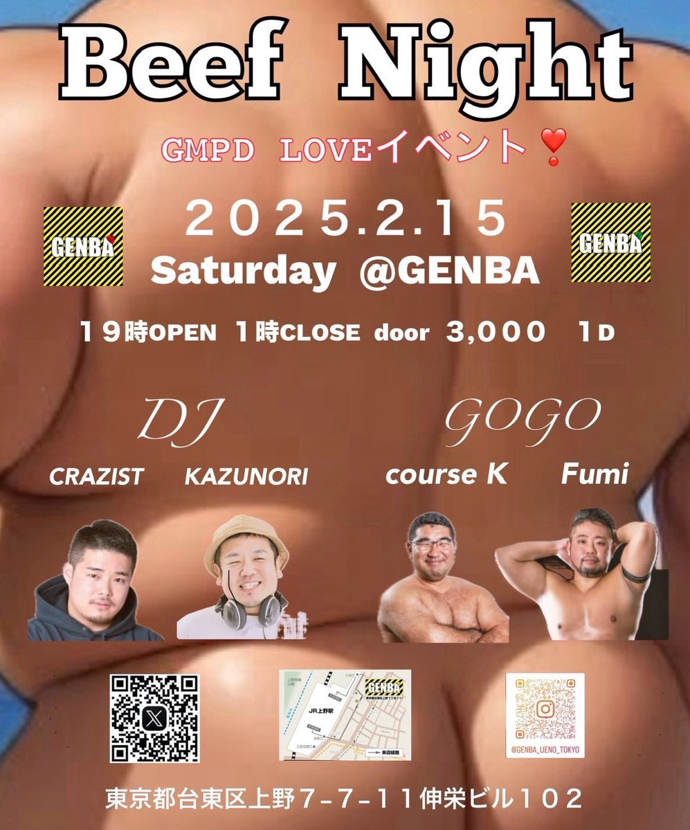 Course K tweet media