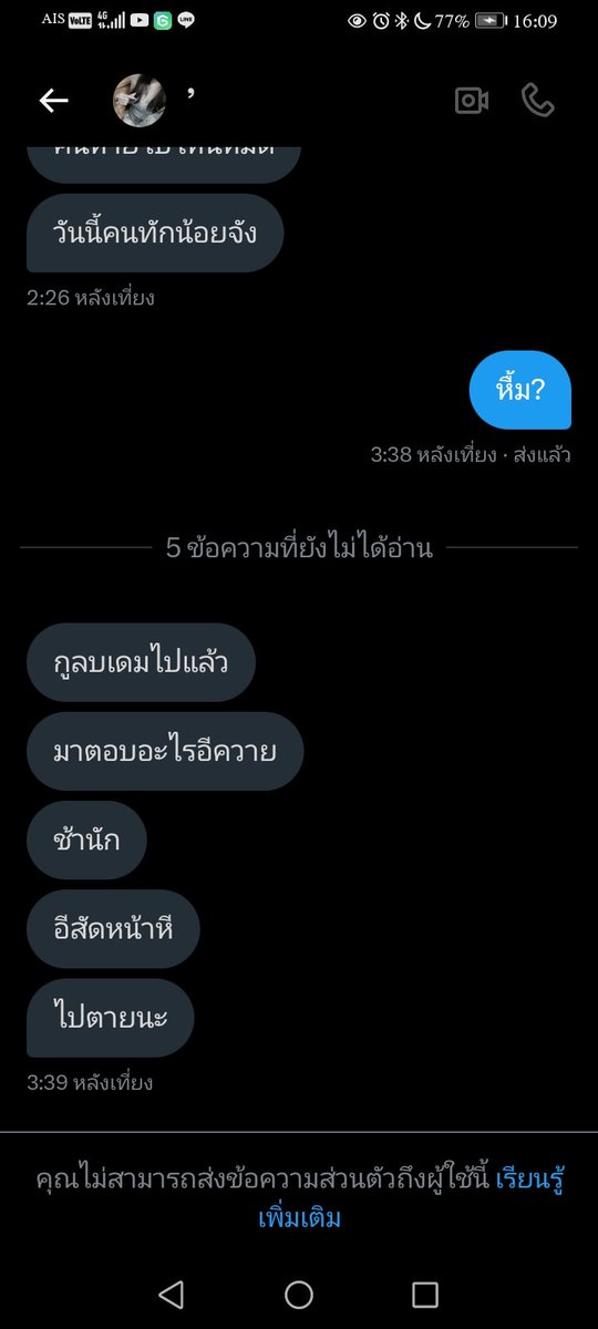 Dntr̒ tweet media