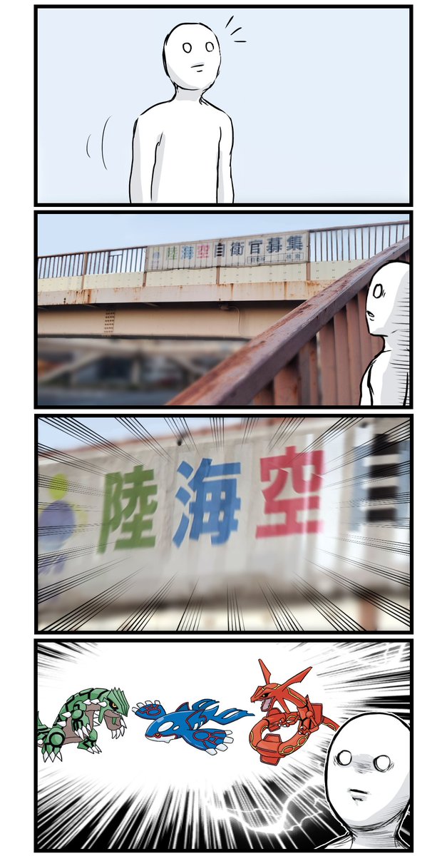 powerof5rilla's tweet photo. https://t.co/KEQ3JH62qx