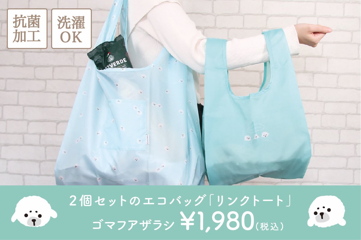 エルテ【リトグラフ】エディション　黄袋　箱あり 額縁用 黄袋 額縁を包むための黄色い袋、通気性に富み、傷を防止