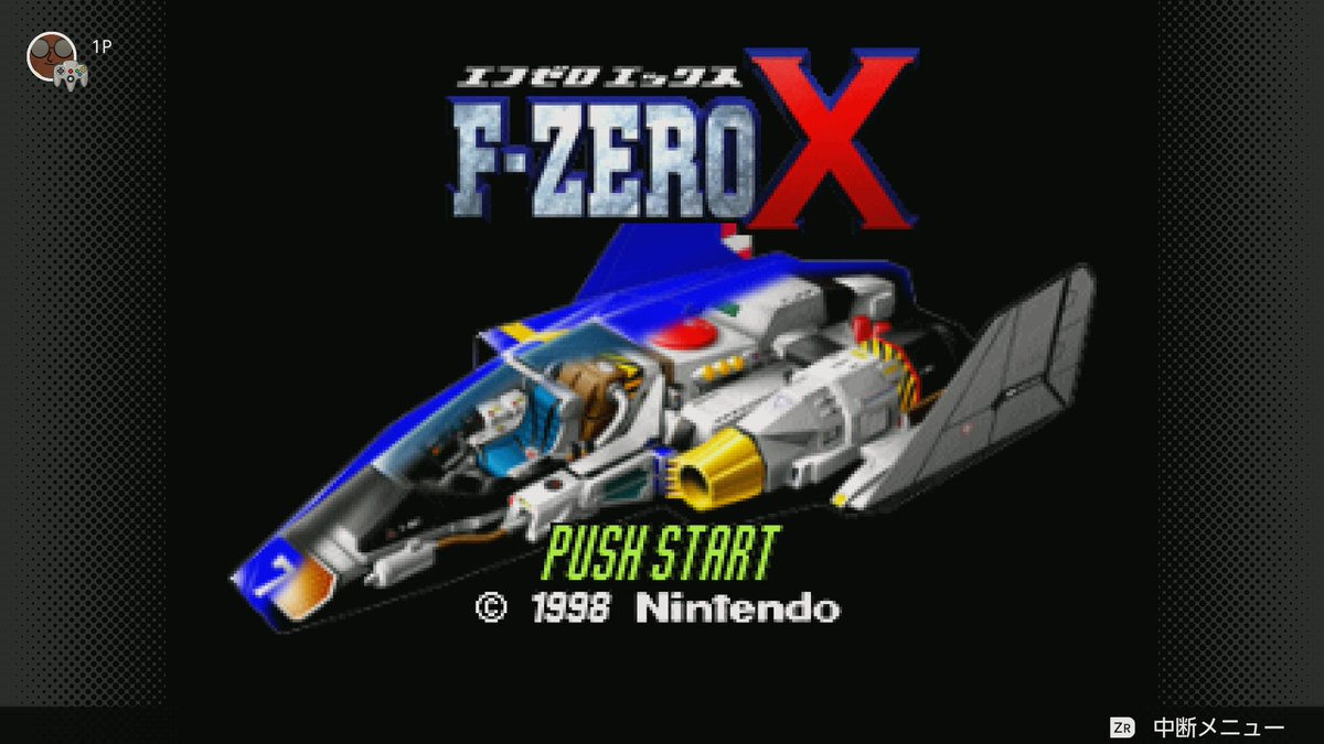 SJTKN_SNPI's tweet image. Unicorn
 #FZEROX