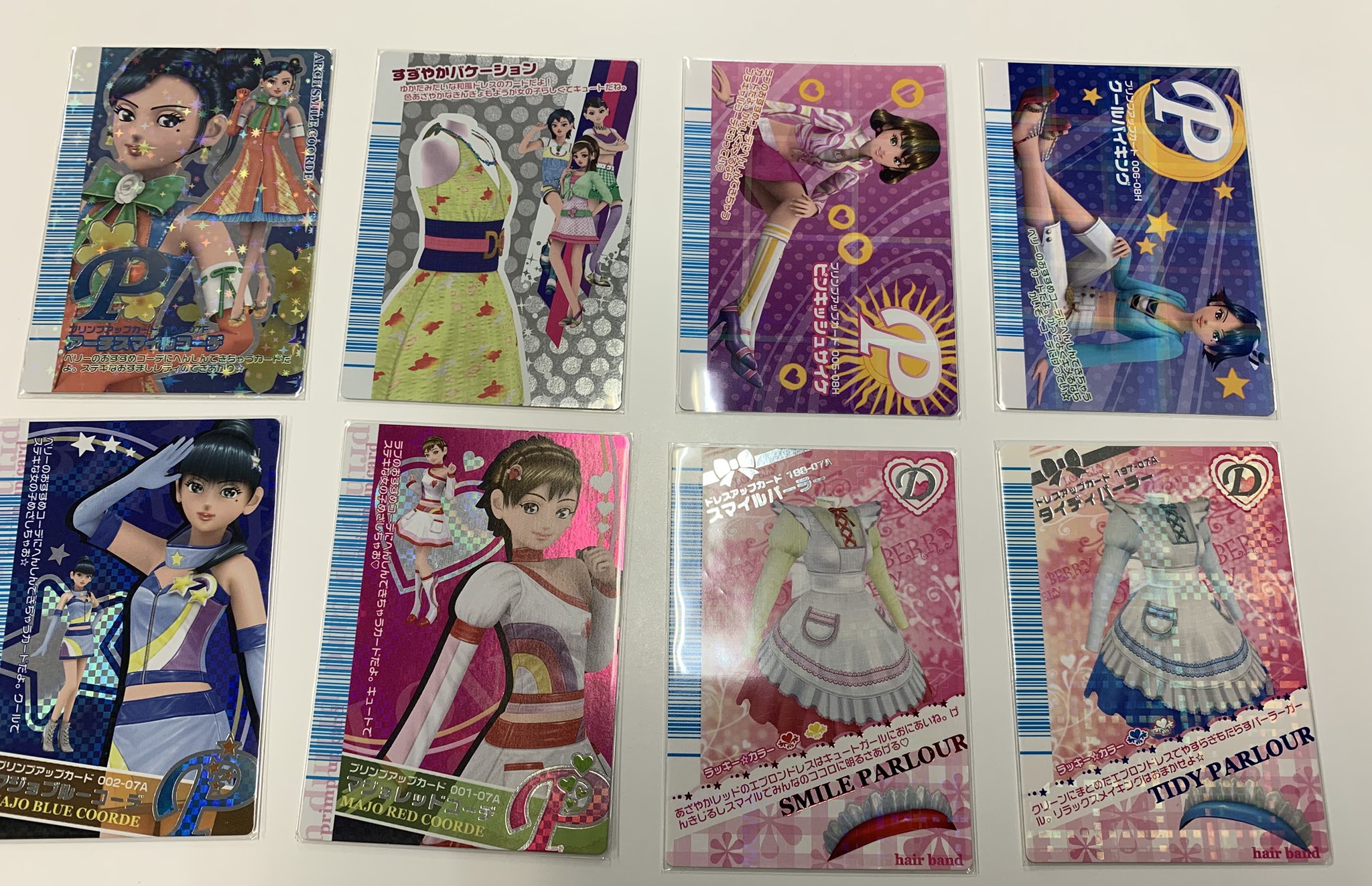 刺さない痛バオーダー QZ様専用 2025年最新刺さない痛バ土台の人気アイテム - メルカリ