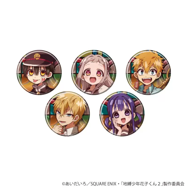 地縛少年花子くんグッズ情報 on X: 