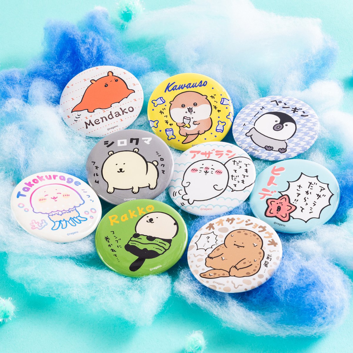ナガノキャラクターズ　ナガノマーケット　ナガノの水族館　まとめ売り　3点 ナガノキャラクターズ ナガノの水族館 クリアステッカーセット