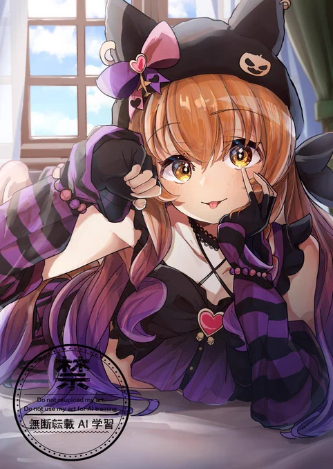 #マヤノトップガン#ウマ娘Hop  stepLook  on… 