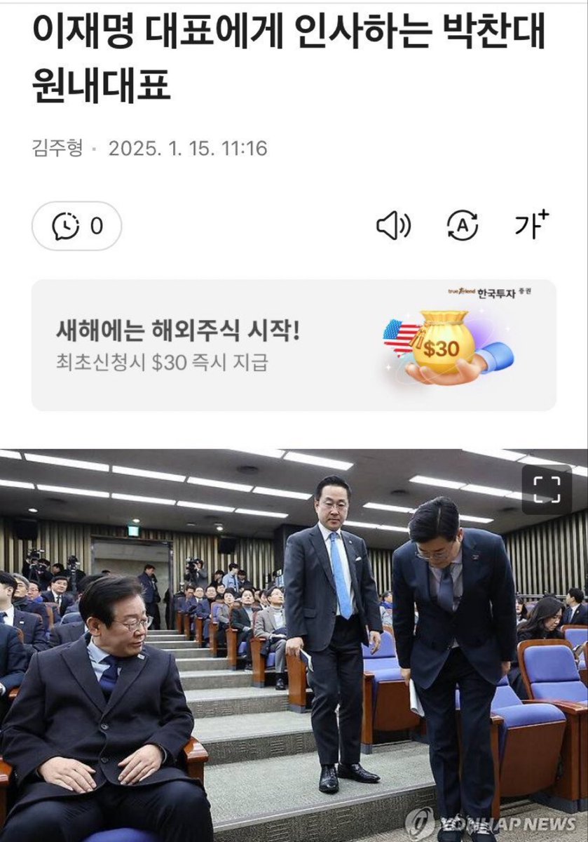 변방촌놈이 완장 뺏어 달고 거만하게~ 권력 졸부!