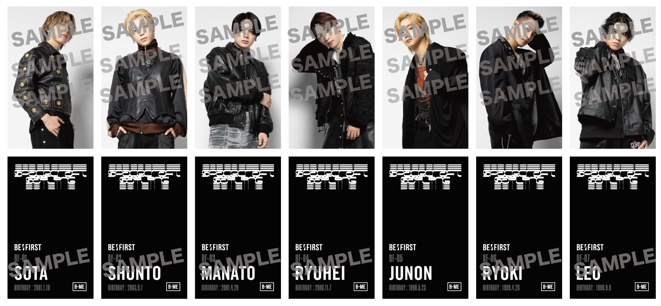 Amazon.co.jp: BE:FIRST ビーファースト シュント SHUNTO セット