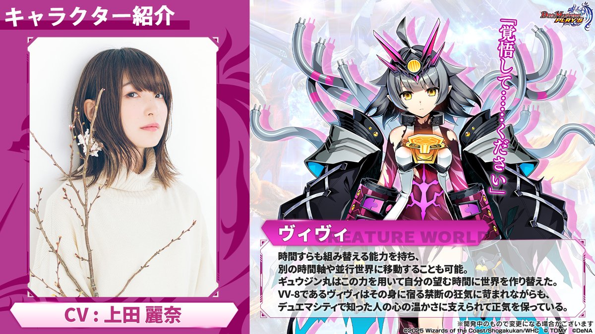 GhZ2dAgaAAAXGWd.jpg?format=jpg