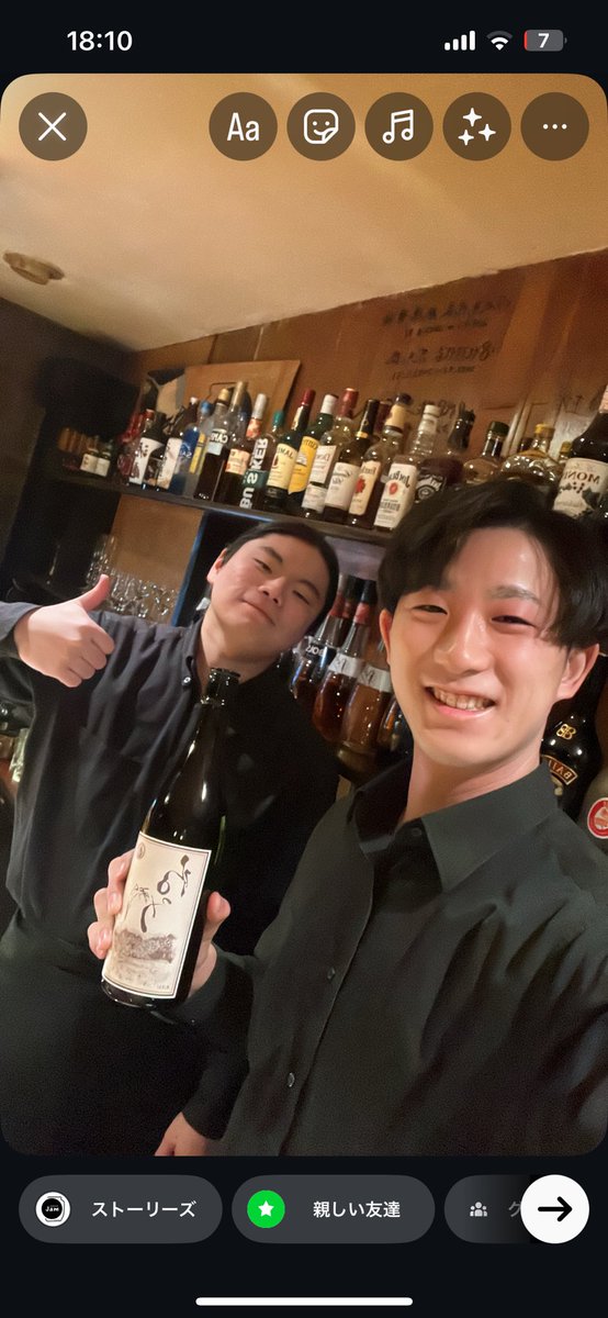 Jam is open!!

本日の営業はしょうせい＆ひろし

お待ちしております！！