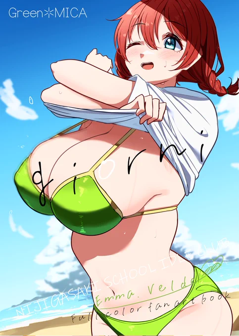 イベント終了後に↓のサークルポスター(B2)ほしい方おりましたらリプいただければサークル撤収時にお譲りします。2枚のうち希望の方をリプでお伝えください両方ほしい場合は両方と記載お願いします。複数希望の方がいらっしゃった場合抽選します。1/18まで募集します! 