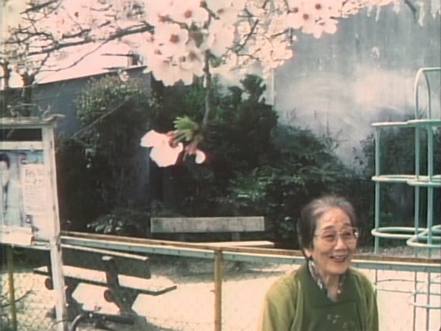 katatsumori かたつもり (1994) dir. Naomi Kawase