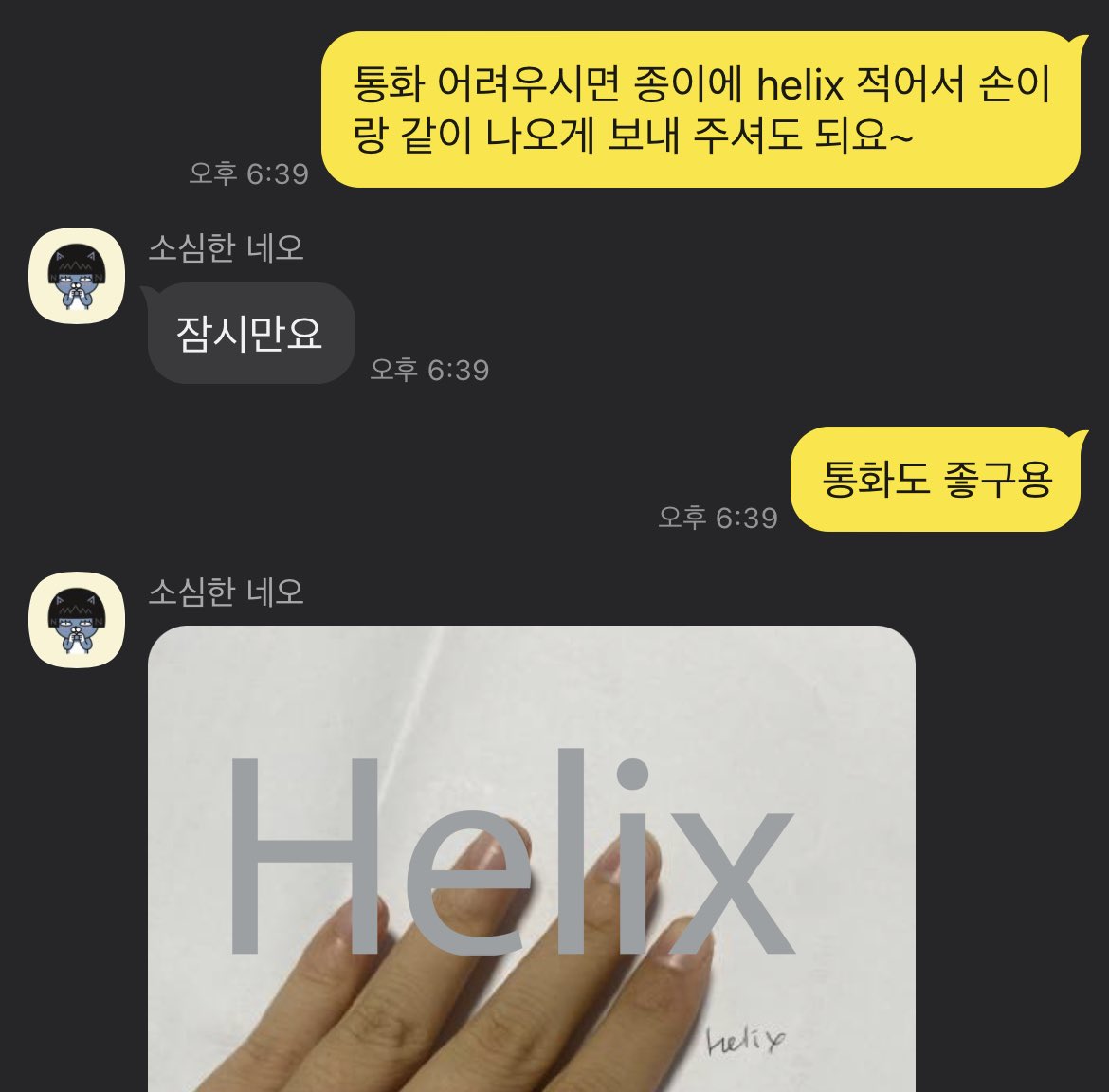 AromaH37's tweet photo. 탁력 넘치는 미친몸매의 소유자 #여성전용마사지 #성감마사지 #스웨디시 #커닐 https://t.co/d2ddn4HFKN