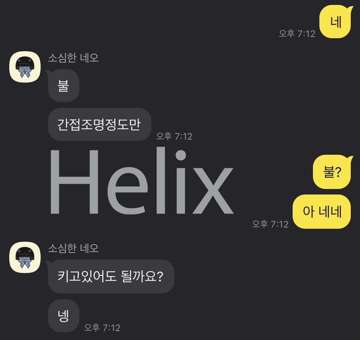 AromaH37's tweet photo. 탁력 넘치는 미친몸매의 소유자 #여성전용마사지 #성감마사지 #스웨디시 #커닐 https://t.co/d2ddn4HFKN