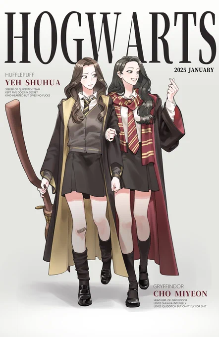 #면슣 #mishu #TJ #hogwarts_au 