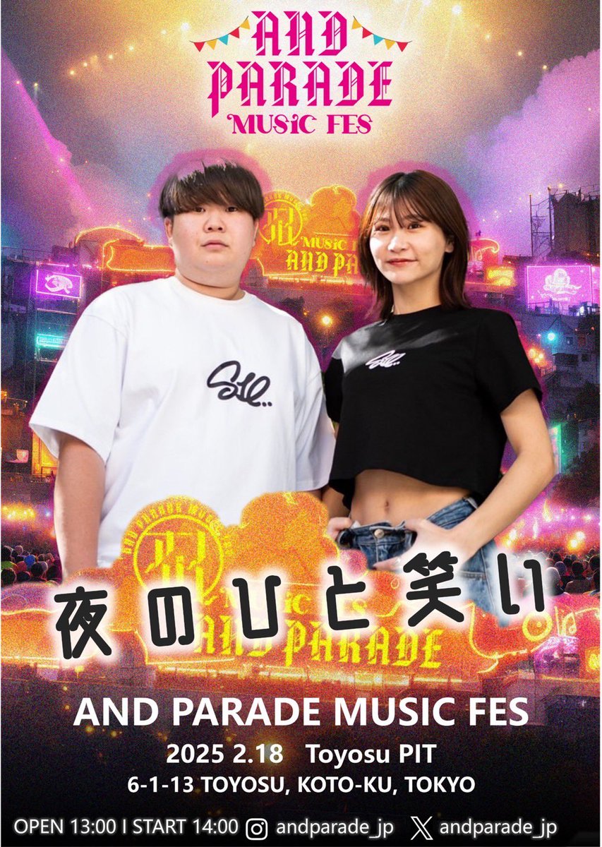 こう「夜のひと笑い」 (@nakaikou1) / Posts / X