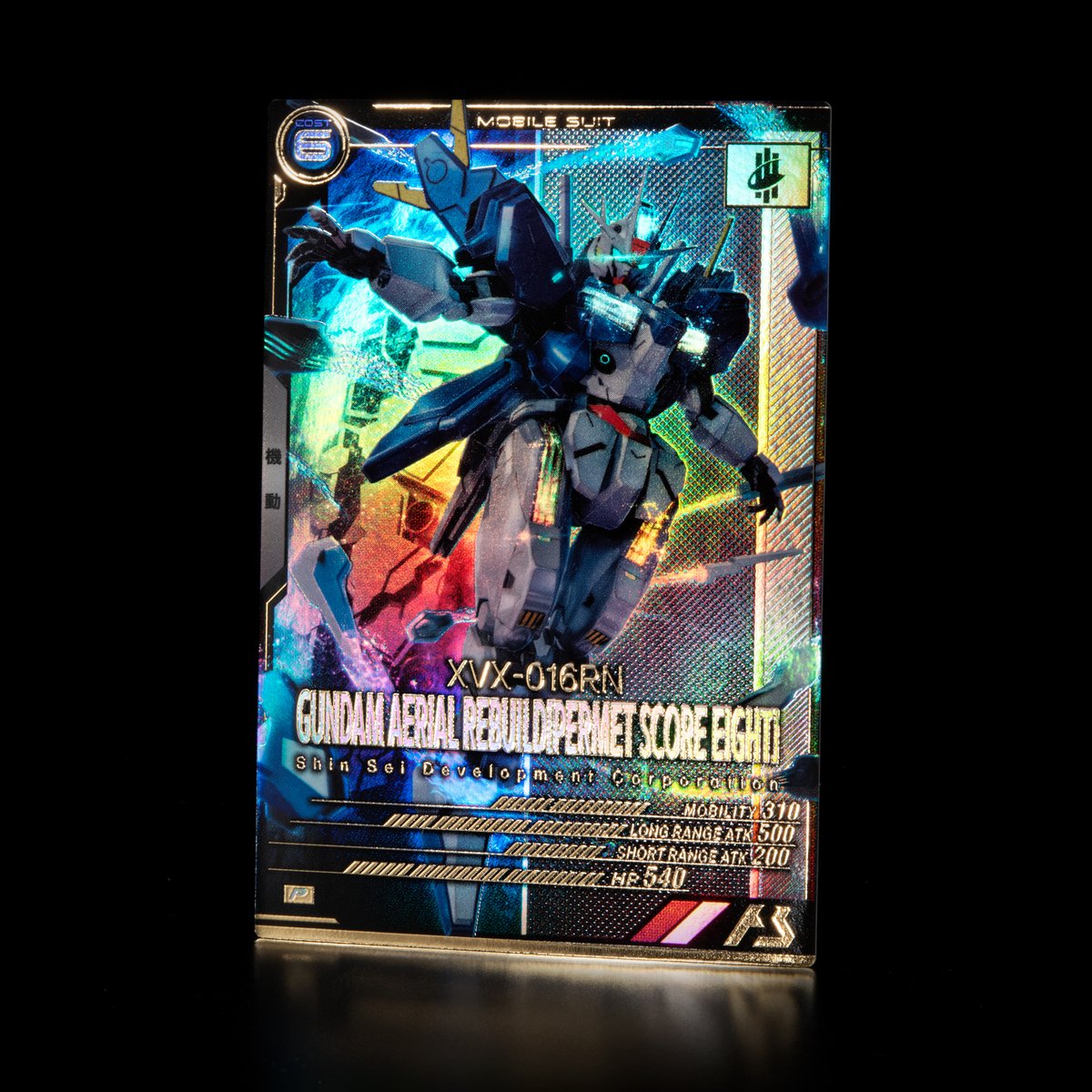 公式】機動戦士ガンダム アーセナルベース on X: 公式】機動戦士ガンダム アーセナルベース on X: